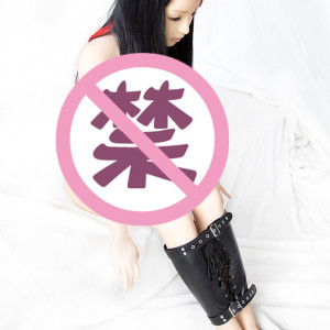 桃色缘 腿部限制脚枷锁束缚脚套皮革脚铐 sm情趣用品男女用器具SM成人另类调教夫妻激情性玩具 黑色绑带皮革脚枷