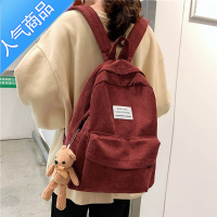 封后书包女ins风 韩版高中大学生简约森系百搭灯芯绒双肩包大容量背包学生书包