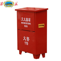 淮海牌二氧化碳灭火器箱3kg*2 0.6板厚