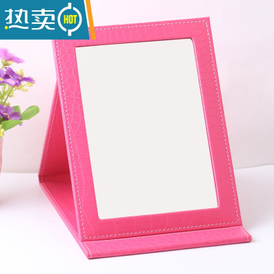 敬平珠宝店店随身金店镜台式镜便携专用折叠梳妆镜化妆镜子特大号高清便携式用镜 玫红鳄中号