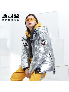 苏宁易购 波司登羽绒服专场    低至1.4折+叠加满减券