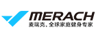 麦瑞克(MERACH)